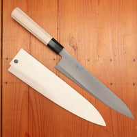 Ashi Hamono Ginga 240mm Gyuto Carbon Steel Wa Handle with Saya