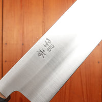 Ashi Hamono Ginga 240mm Gyuto Carbon Steel Wa Handle with Saya