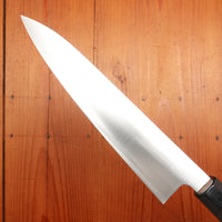 Ashi Hamono Ginga 210mm Wa-Gyuto Swedish Stainless with Saya