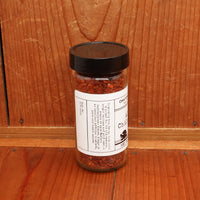 Oaktown Spice Shop Aleppo Chile Pepper - 2oz