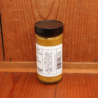 Oaktown Spice Shop Japanese Curry - 1.8oz