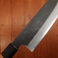Tagai Sanjo 210mm Gyuto Stainless Clad Shirogami 2 Oak and Wenge Handle