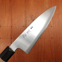 Shigefusa Kasumi 165mm Deba 26c3 Magnolia Wood/Horn Handle