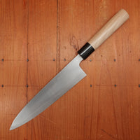 Shigefusa Kasumi 210mm Wa-Gyuto 26c3 Magnolia Wood/Horn Ferrule Handle