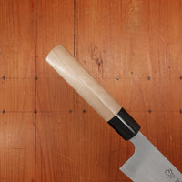 Shigefusa Kasumi 210mm Wa-Gyuto 26c3 Magnolia Wood/Horn Ferrule Handle