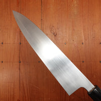 Shigefusa Kasumi 210mm Wa-Gyuto 26c3 Magnolia Wood/Horn Ferrule Handle