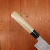 Shigefusa Kitaeji 210mm Wa-Gyuto 26c3 Suminagashi Magnolia Wood/Horn Ferrule Handle