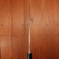 Shigefusa Kitaeji 210mm Wa-Gyuto 26c3 Suminagashi Magnolia Wood/Horn Ferrule Handle