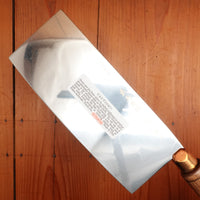 Dexter Russell 8" Chinese Cleaver Stainless