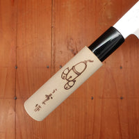 Misuzu 85mm Beginner Nakiri VG10 Ho Wood Handle