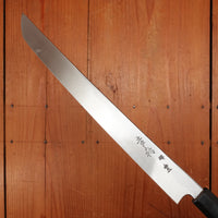 New Old Stock Konosuke Sakai Fujiyama 270mm Sakimaru-Takohiki Aogami 1 Octagonal Ho/Horn Handle with Saya 2010-15
