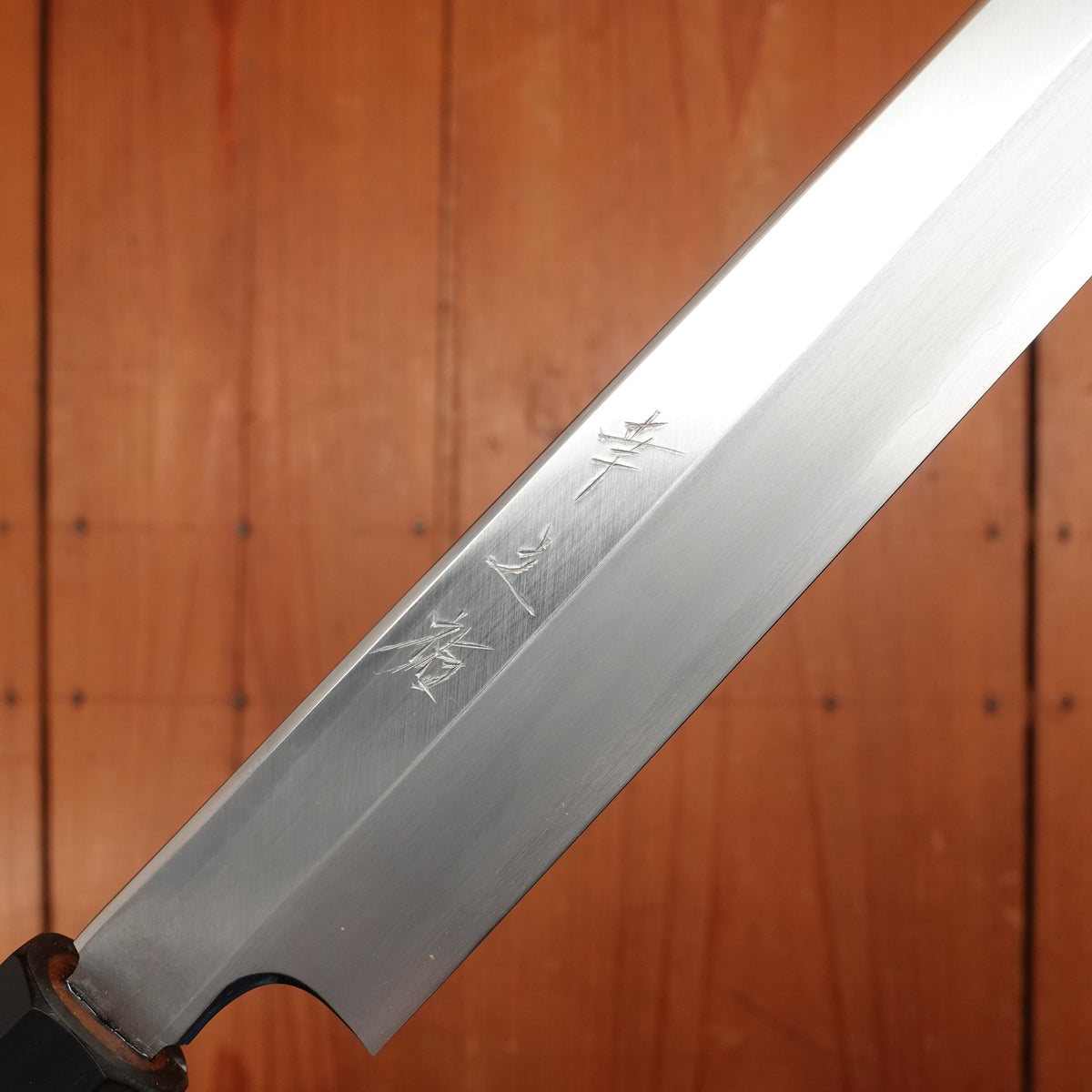 New Old Stock Sakai Konosuke Fujiyama 270mm Sakimaru-Takohiki Ginsanko Octagonal Ho/Horn Handle with Saya 2011-13