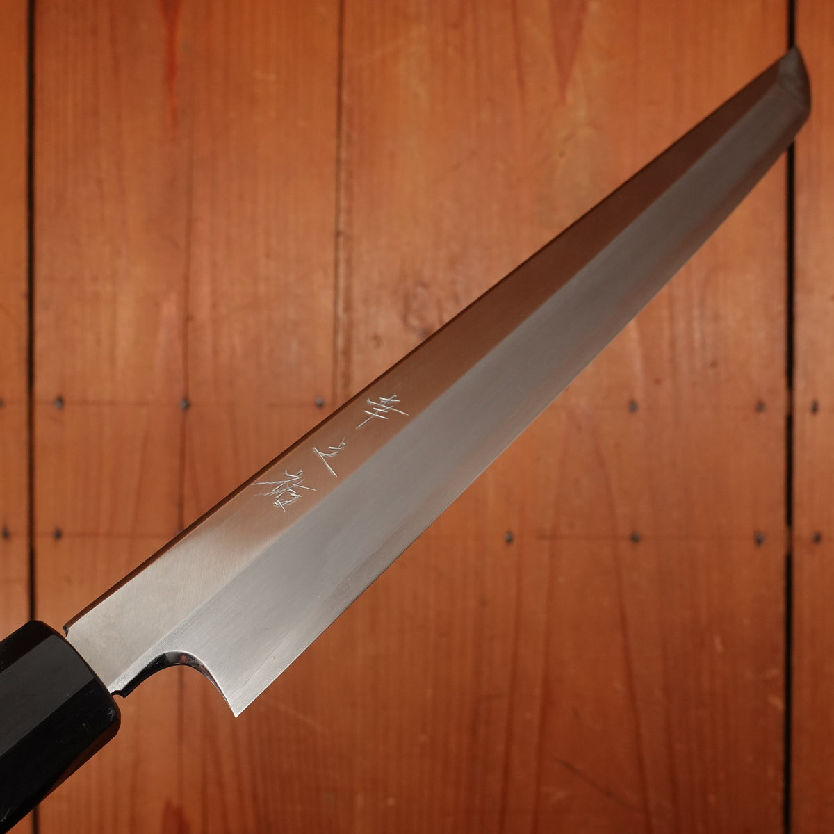 New Old Stock Sakai Konosuke Fujiyama 270mm Sakimaru-Takohiki Ginsanko Octagonal Ho/Horn Handle with Saya 2011-13
