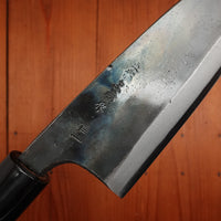 Tosa Tadayoshi 150mm Ryo Deba Aogami 1 Walnut/PC Handle