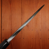 Tosa Tadayoshi 150mm Ryo Deba Aogami 1 Walnut/PC Handle