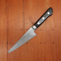 Trade In Kikuichi GS 150mm Kaku Carbon