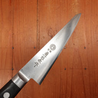 Trade In Kikuichi GS 150mm Kaku Carbon