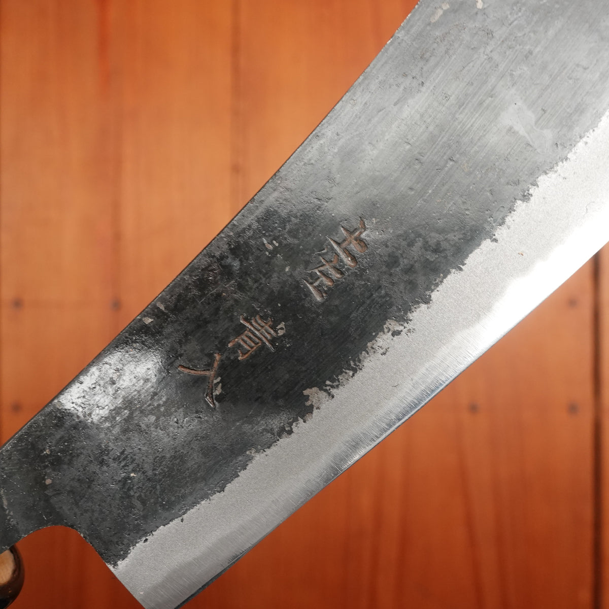 Ryoba Kawa Hagi 120mm Skinning Knife Aogami 2 Ho/PC Handle