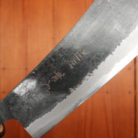 Ryoba Kawa Hagi 120mm Skinning Knife Aogami 2 Ho/PC Handle
