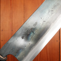 Tosa Tsukasa 240mm Wa Gyuto Shirogami 1 Ho Wood Handle D-Shape