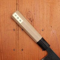 Tosa Tadayoshi x Bernal Cutlery 225mm Gyuto Aogami 1 Stainless Clad Oct Ho/Horn Handle