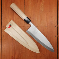 Hitohira Kikuchiyo Manzo 210mm Deba Aogami 2 Ho Wood with Saya