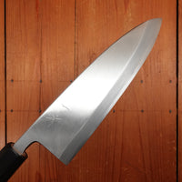 Hitohira Kikuchiyo Manzo 210mm Deba Aogami 2 Ho Wood with Saya