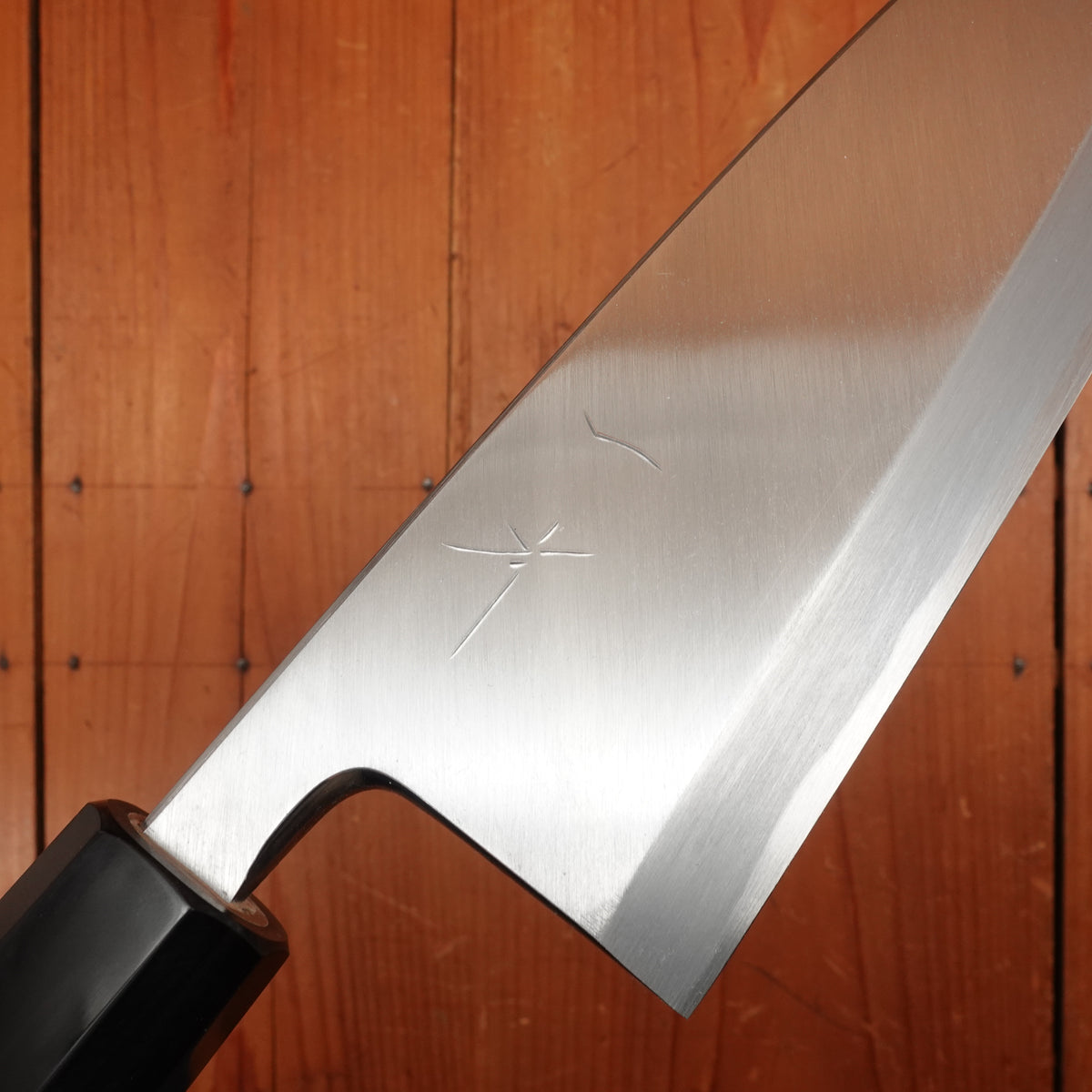 Hitohira Kikuchiyo Manzo 210mm Deba Aogami 2 Ho Wood with Saya
