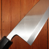 Hitohira Kikuchiyo Manzo 210mm Deba Aogami 2 Ho Wood with Saya