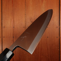 Hitohira Kikuchiyo Manzo 210mm Deba Aogami 2 Ho Wood with Saya
