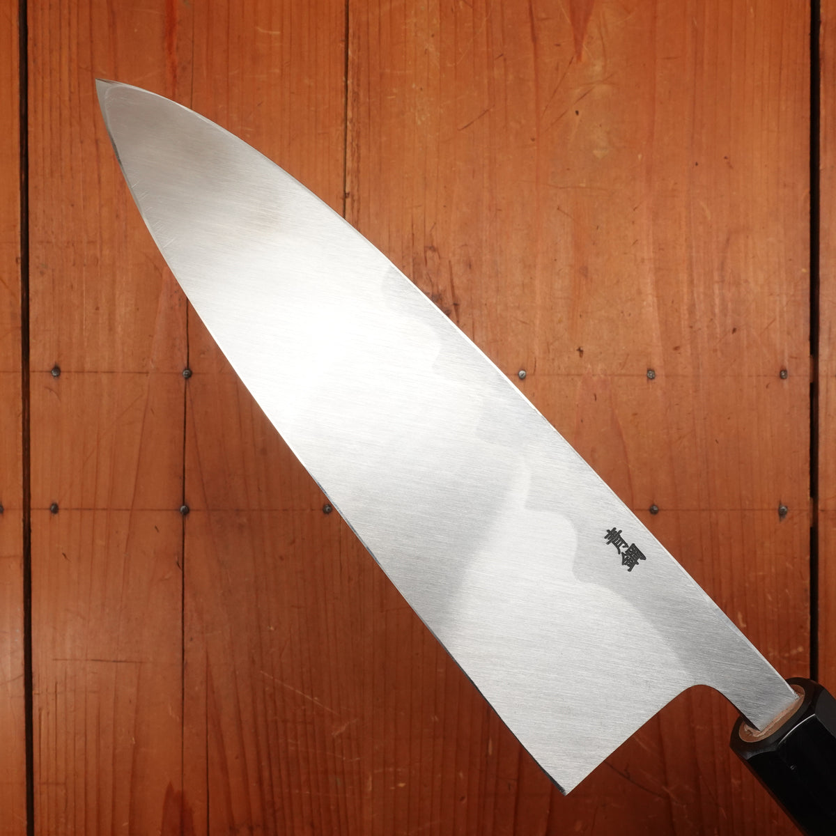 Hitohira Kikuchiyo Manzo 210mm Deba Aogami 2 Ho Wood with Saya