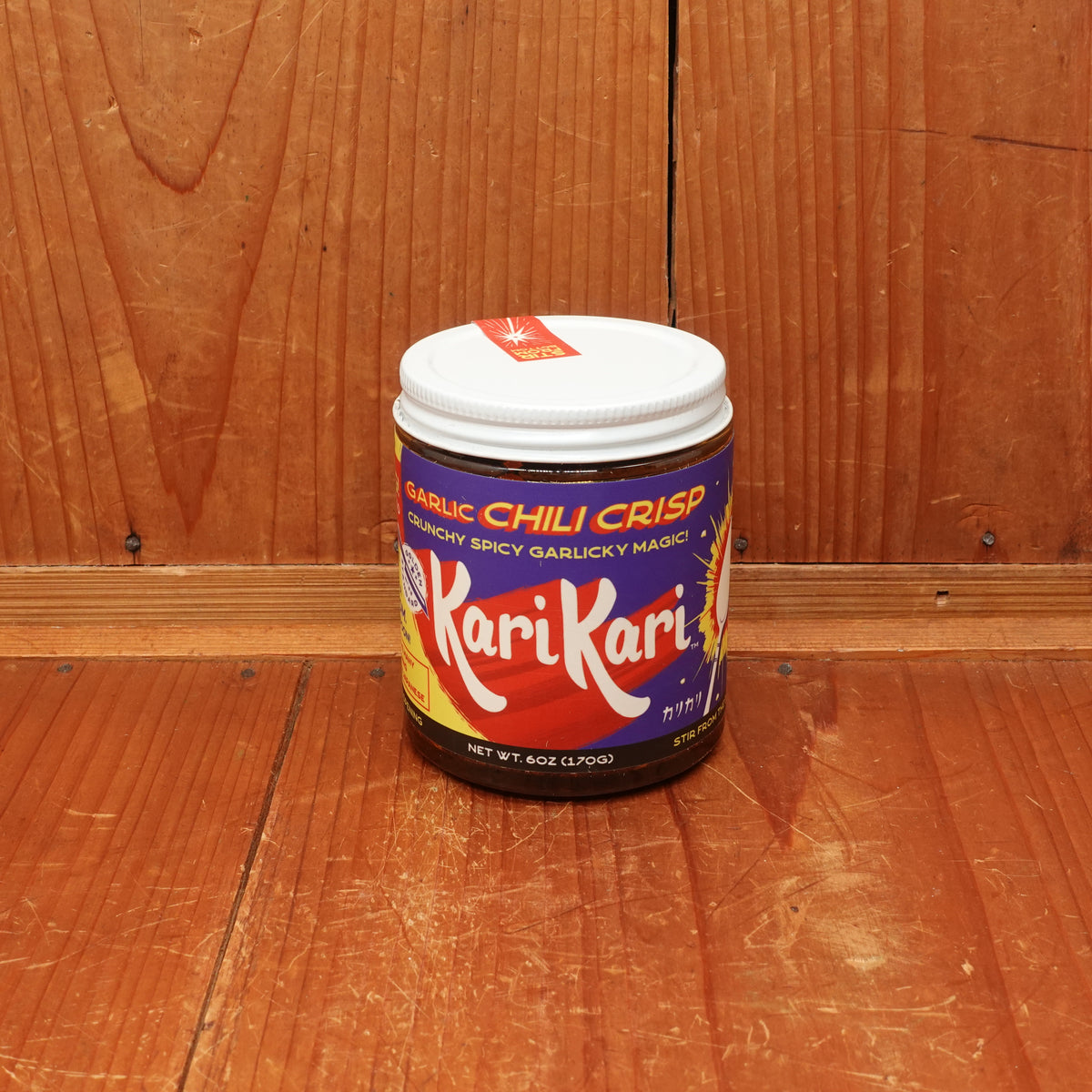 Kari Kari Garlic Chile Crisp