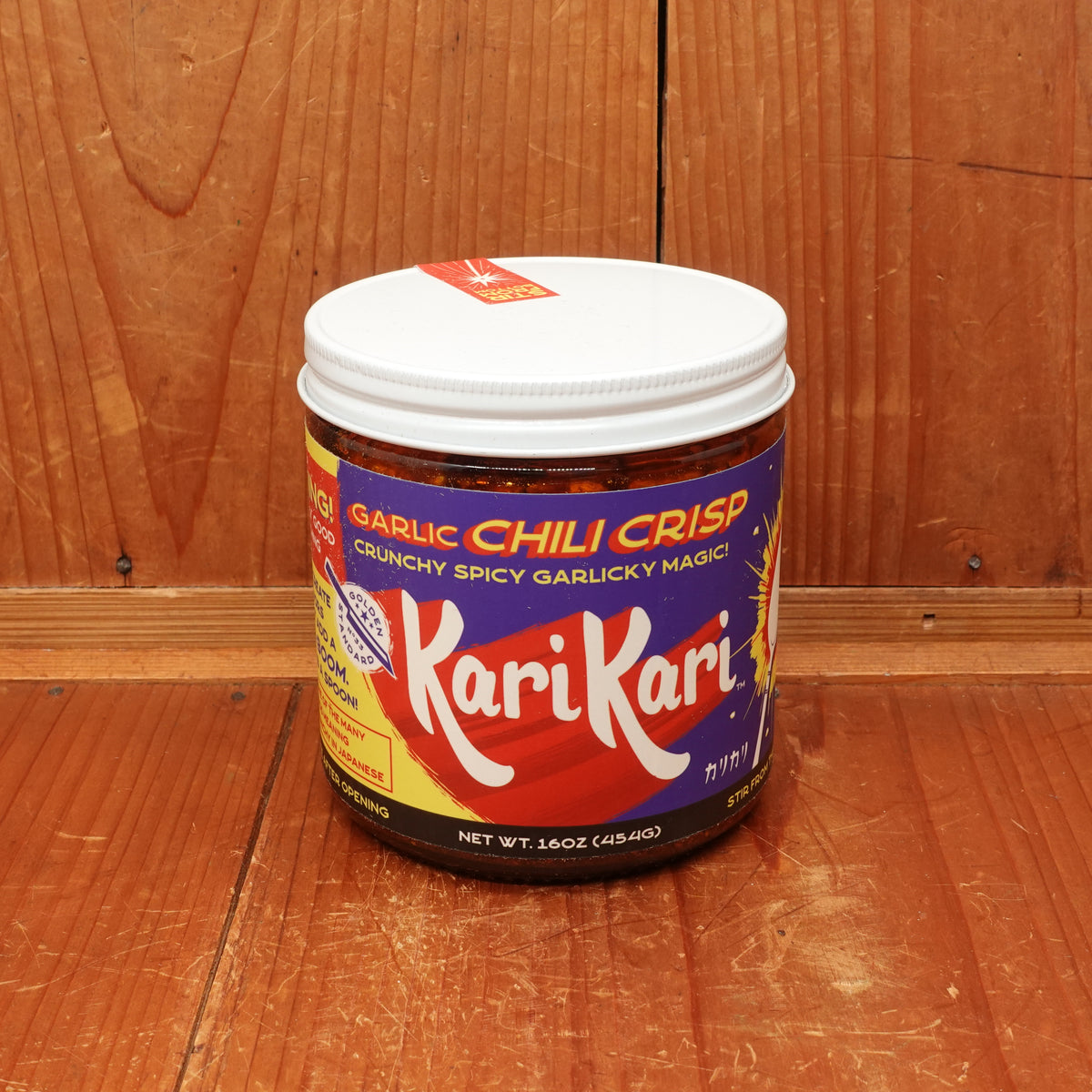 Kari Kari Garlic Chile Crisp