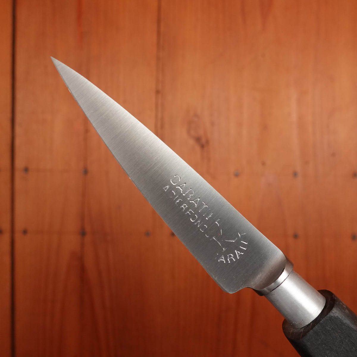 New Old Stock K Sabatier Nogent / Cuisine Massive 2.75" Paring Carbon Ebony