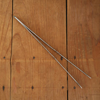 Gestura 8" Petite Stando Tweezer Stainless Steel