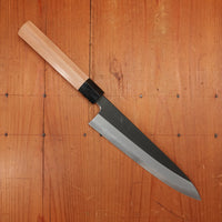 Hitohira Tanaka Kyuzo 210mm Gyuto Aogami 1 Yakisugi Cedar