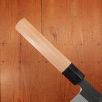 Hitohira Tanaka Kyuzo 210mm Gyuto Aogami 1 Yakisugi Cedar