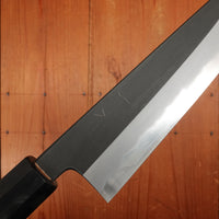 Hitohira Tanaka Kyuzo 210mm Gyuto Aogami 1 Yakisugi Cedar