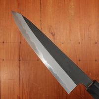 Hitohira Tanaka Kyuzo 210mm Gyuto Aogami 1 Yakisugi Cedar