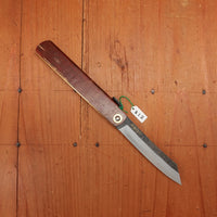 Higonokami 12cm Folding Knife Iron Clad Aogami 2 Sakura Skin Handle