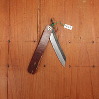 Higonokami 12cm Folding Knife Iron Clad Aogami 2 Sakura Skin Handle