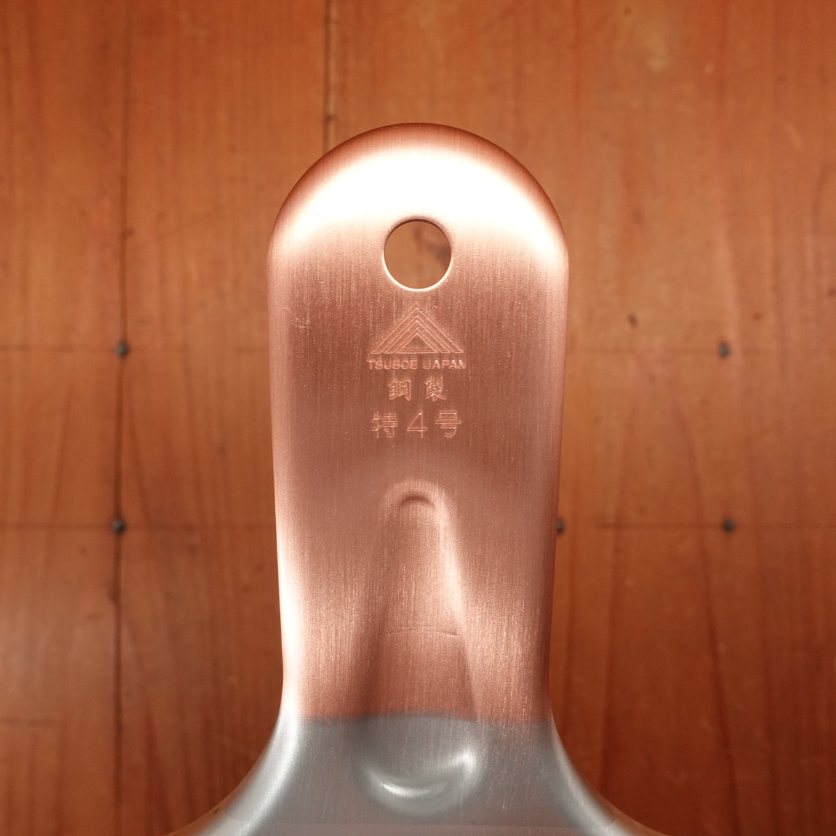 Large Copper Two-sided Coarse & Fine Oroshigane