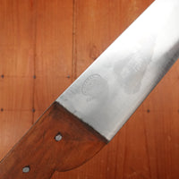 Hand Forged 7.5" Boucher Carbon Steel Beech Handle Thiers or Nogent, France 1930-70
