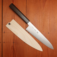Sakai Kikumori Nakagawa V10 210mm Gyuto VG10 Damascus Oak Handle with Saya