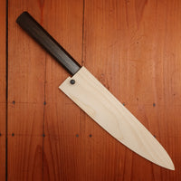 Sakai Kikumori Nakagawa V10 210mm Gyuto VG10 Damascus Oak Handle with Saya