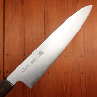 Sakai Kikumori Nakagawa V10 210mm Gyuto VG10 Damascus Oak Handle with Saya