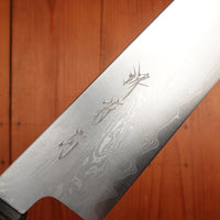 Sakai Kikumori Nakagawa V10 210mm Gyuto VG10 Damascus Oak Handle with Saya