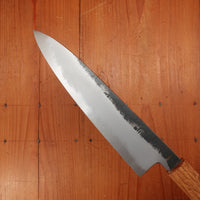 Hado Sumi 210mm Gyuto Shirogami 2 Kurouchi Finish Burnt Oak Handle