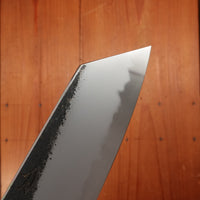 Hado Sumi 135mm Ko-Bunka Shirogami 2 Kurouchi Finish Burnt Oak Handle