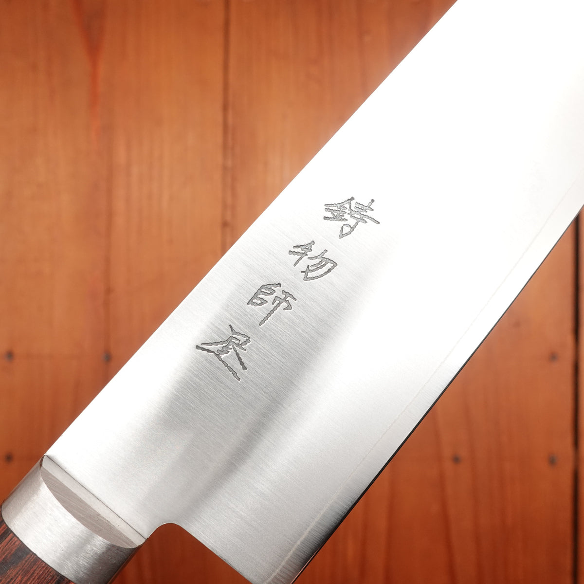 Hitohira Imojiya MZ 165mm Santoku VG1 Imitation Mahogany Handle